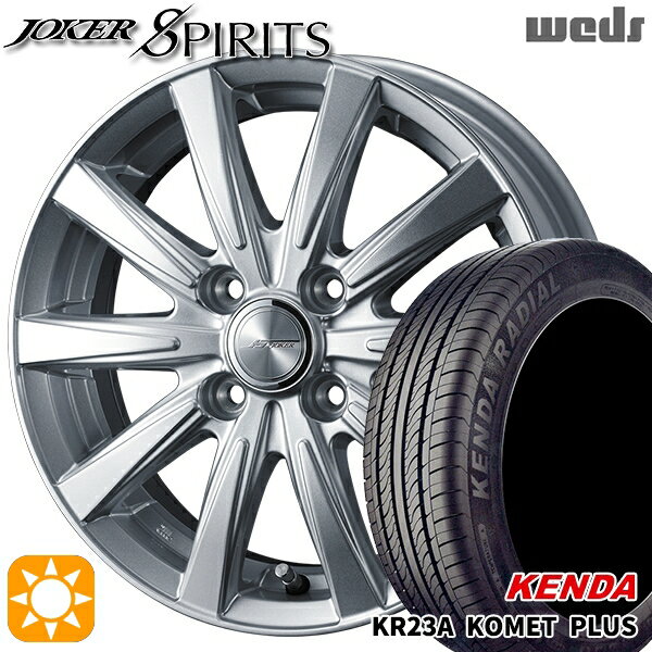 ں2,000OFFݥ165/55R15 75V  åȥץ饹 KR23A Weds 硼 ԥå С 15 4.5J 4H100 ޡۥ륻å