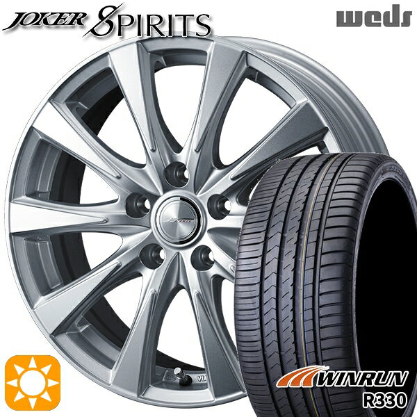 【取付対象】リーフ アクセラ 205/55R16 91V ウィンラン R330 Weds ジョーカー スピリッツ シルバー 16インチ 6.5J 5H114.3 サマータイヤホイールセット