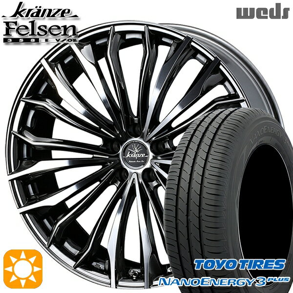 【取付対象】225/45R18 91W トーヨー ナノエナジー3プラス Weds クレンツェ フェルゼン358エボ SBC/ポリッシュ 18インチ 7.5J 5H114.3 サマータイヤホイールセット