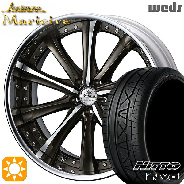 【取付対象】245/35R20 95W XL ニットー インヴォ INVO Weds クレンツェ マリシーブ セピアブラックポリッシュ 20インチ 8.5J 5H114.3 サマータイヤホイールセット