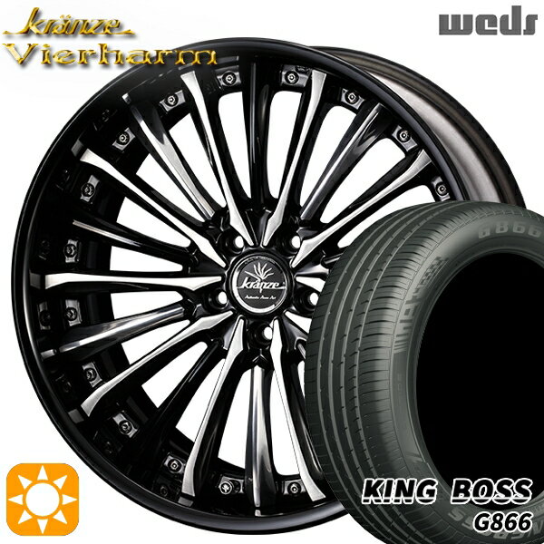 【取付対象】225/55R19 99W キングボス G866 Weds クレンツェ ヴィルハーム ブラック＆バフ/ブラッシュド 19インチ 8.0J 5H114.3 サマータイヤホイールセット