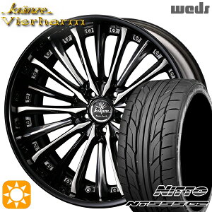 【取付対象】215/35R19 85Y XL ニットー NT555 G2 Weds クレンツェ ヴィルハーム ブラック＆バフ/ブラッシュド 19インチ 8.0J 5H114.3 サマータイヤホイールセット