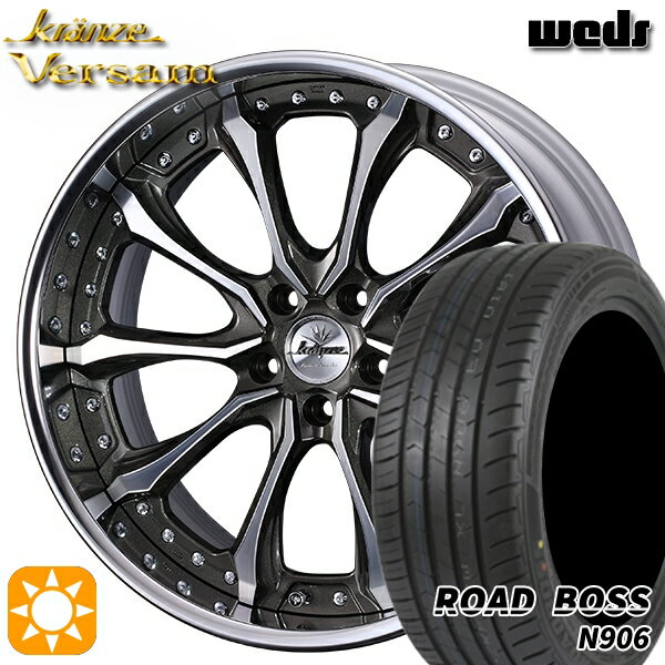 【取付対象】245/40R20 99W XL ロードボス N906 Weds ウェッズ クレンツェ ヴェルサム BP 20インチ 8.0J 5H114.3 サマータイヤホイールセット