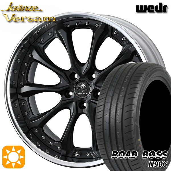【取付対象】245/40R20 99W XL ロードボス N906 Weds ウェッズ クレンツェ ヴェルサム MB 20インチ 8.0J 5H114.3 サマータイヤホイールセット