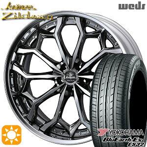 【取付対象】225/35R19 84W ヨコハマ ブルーアース ES32 Weds クレンツェ ジルドーン SBC/ポリッシュ 19インチ 8.0J 5H114.3 サマータイヤホイールセット