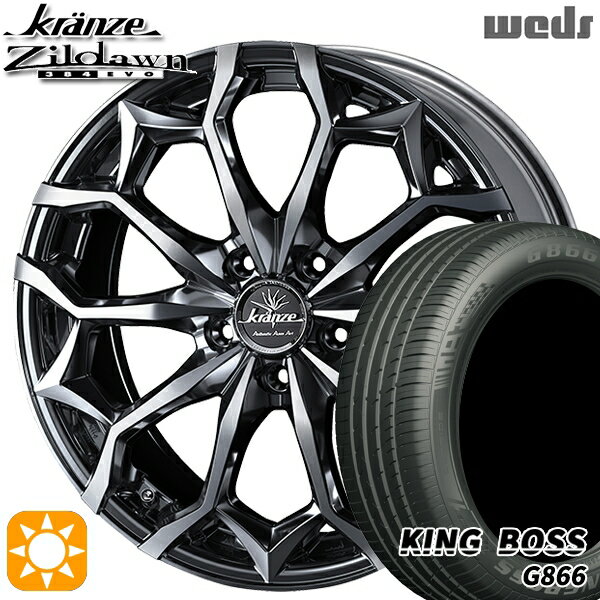 【取付対象】C-HR カローラクロス 225/45R19 92W キングボス G866 Weds クレンツェ ジルドーン384EVO SBC/ポリッシュ 19インチ 8.0J 5H114.3 サマータイヤホイールセット