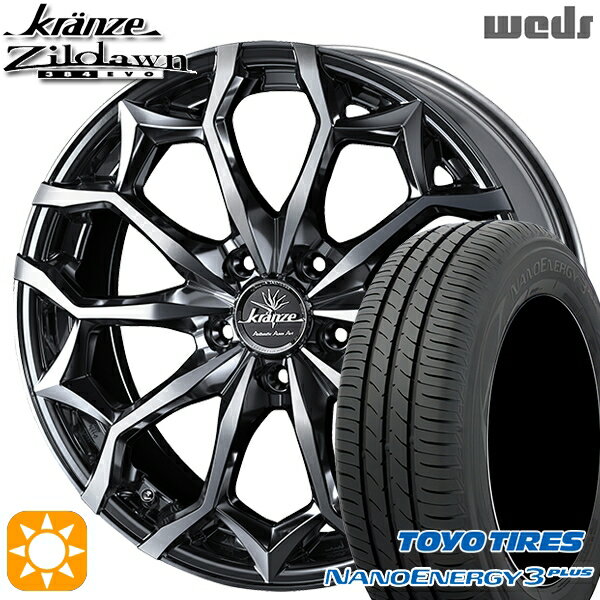 【取付対象】225/45R18 91W トーヨー ナノエナジー3プラス Weds クレンツェ ジルドーン384EVO SBC/ポリッシュ 18インチ 7.5J 5H114.3 サマータイヤホイールセット