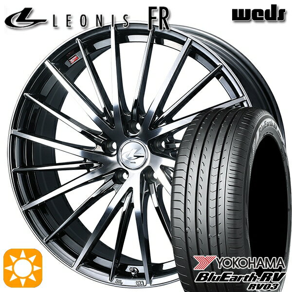 【取付対象】225/45R18 95W XL ヨコハマ ブルーアース RV03 Weds レオニス FR BMCMC (ブラックメタルコート ミラーカット) 18インチ 7.0J 5H114.3 サマータイヤホイールセット