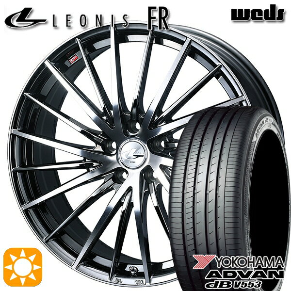 【取付対象】205/55R16 91W ヨコハマ アドバンデシベル V553 Weds レオニス FR BMCMC (ブラックメタルコート ミラーカット) 16インチ 6.5J 5H114.3 サマータイヤホイールセット