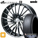 【取付対象】225/40R19 93W XL ダンロップ ビューロ VE304 Weds レオニス FR BMCMC (ブラックメタルコート ミラーカット) 19インチ 8.0J 5H114.3 サマータイヤホイールセット