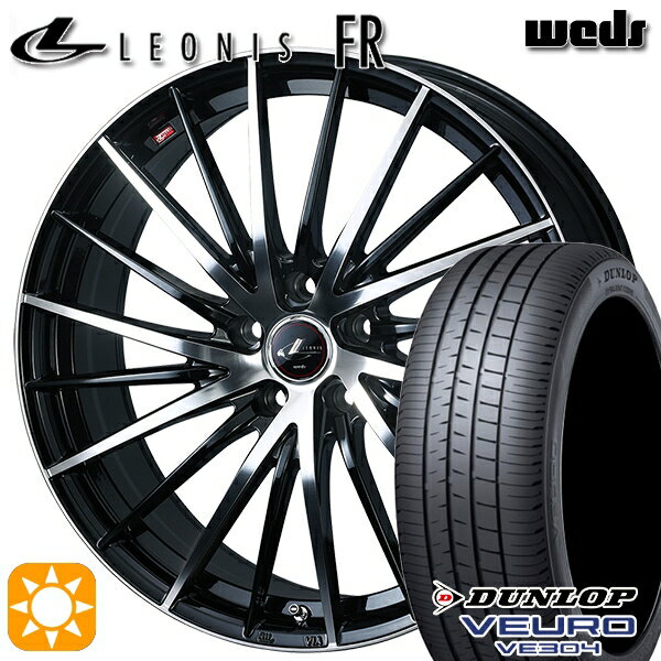 5/18 D会員限定P13倍★ 215/45R17 91W XL ダンロップ ビューロ VE304 Weds レオニス FR PBMC (パールブラック ミラーカット) 17インチ 7.0J 5H114.3 サマータイヤホイールセット