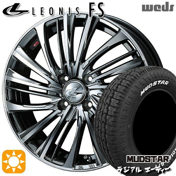 【取付対象】155/65R14 75S マッドスター ラジアル A/T ホワイトレター Weds レオニス FS BMCMC (ブラックメタルコート/ミラーカット) 14インチ 4.5J 4H100 サマータイヤホイールセット