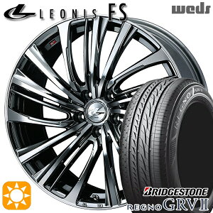 【取付対象】アイシス ノア 215/45R17 91W XL ブリヂストン レグノ GRV2 Weds レオニス FS BMCMC (ブラックメタルコート/ミラーカット) 17インチ 7.0J 5H114.3 サマータイヤホイールセット