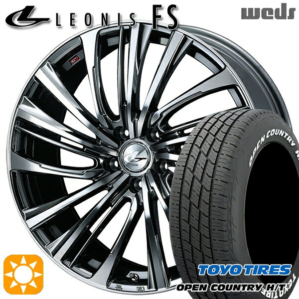 【取付対象】225/60R18 100H トーヨー オープンカントリー H/T2 WL Weds レオニス FS BMCMC (ブラックメタルコート/ミラーカット) 18インチ 7.0J 5H114.3 サマータイヤホイールセット