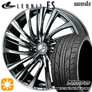 【取付対象】アイシス ノア 215/45R17 91W XL ニットー NT555 G2 Weds レオニス FS BMCMC (ブラックメタルコート/ミラーカット) 17インチ 7.0J 5H114.3 サマータイヤホイールセット