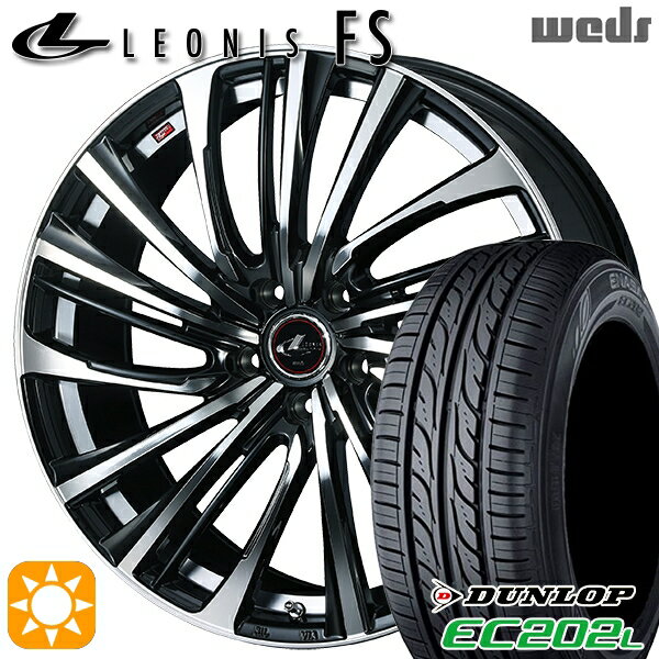 【取付対象】リーフ ノア 205/55R16 91V ダンロップ エナセーブ EC202L Weds レオニス FS PBMC (パールブラック/ミラーカット) 16インチ 6.5J 5H114.3 サマータイヤホイールセット