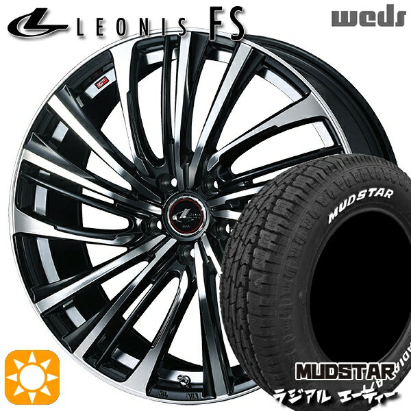 【取付対象】エルグランド クロスロード 215/65R16 109/107L マッドスター ラジアル A/T ホワイトレター Weds レオニス FS PBMC (パールブラック/ミラーカット) 16インチ 6.5J 5H114.3 サマータイヤホイールセット