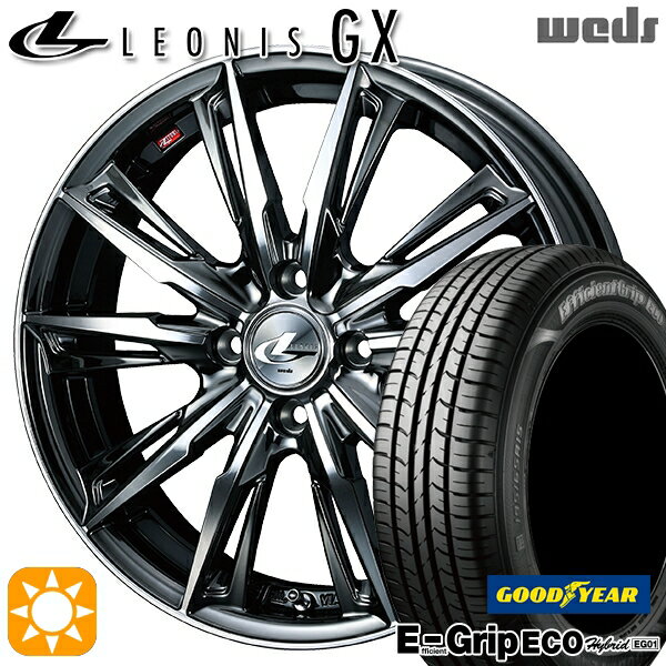 【取付対象】165/55R14 72V グッドイヤー エフィシェントグリップ エコ EG01 Weds レオニス GX BMCMC (ブラックメタルコート/ミラーカット) 14インチ 4.5J 4H100 サマータイヤホイールセット