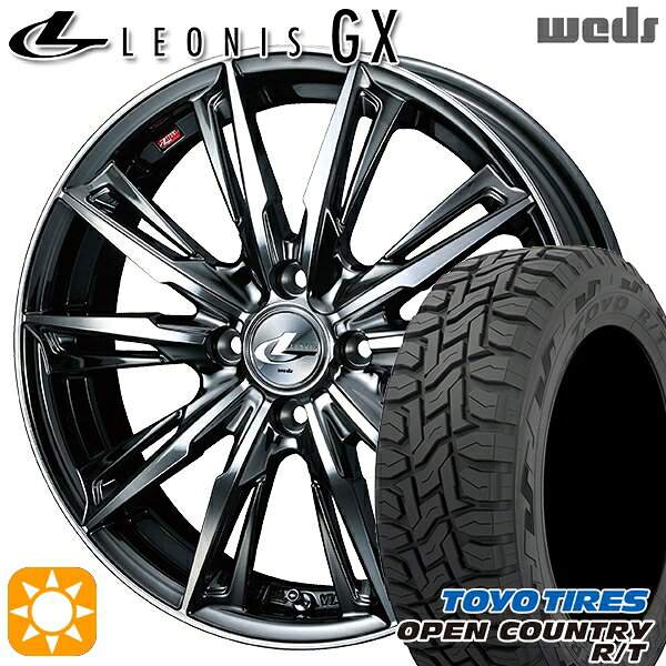 【取付対象】155/65R14 75Q トーヨー オープンカントリー R/T Weds レオニス GX BMCMC (ブラックメタルコート/ミラーカット) 14インチ 4.5J 4H100 サマータイヤホイールセット