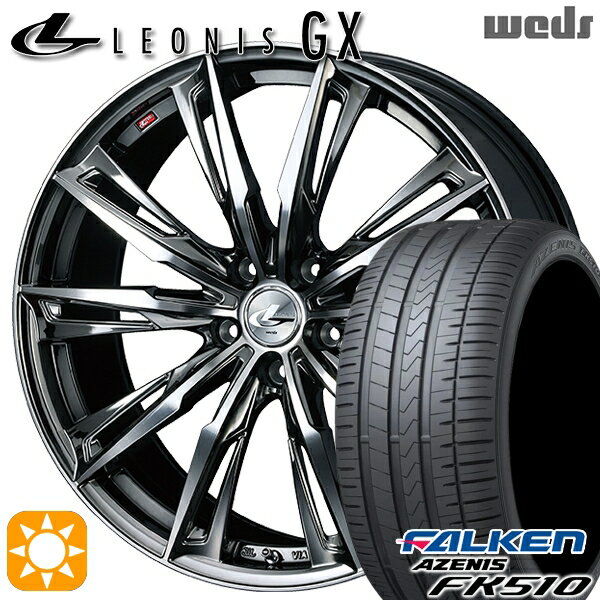 【取付対象】ノア ヴォクシー 215/35R19 85Y XL ファルケン アゼニス FK510 Weds レオニス GX BMCMC (ブラックメタルコート/ミラーカット) 19インチ 7.5J 5H114.3 サマータイヤホイールセット