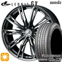 【取付対象】50プリウス インプレッサ 215/45R17 91W XL ブリヂストン レグノ GR-X3 Weds レオニス GX BMCMC (ブラックメタルコート/ミラーカット) 17インチ 7.0J 5H100 サマータイヤホイールセット