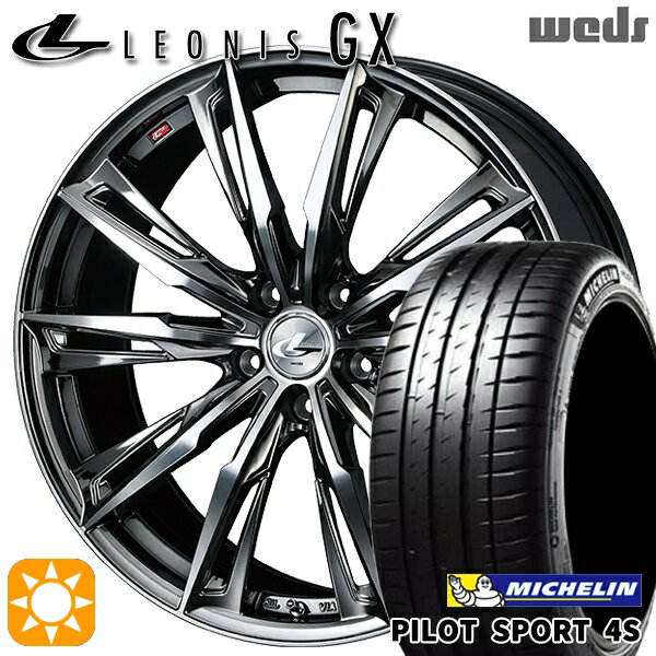 【取付対象】215/35R18 (84Y) XL ミシュラン パイロットスポーツ 4S Weds レオニス GX BMCMC (ブラックメタルコート/ミラーカット) 18インチ 7.0J 5H114.3 サマータイヤホイールセット