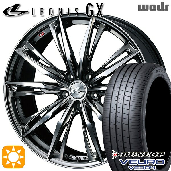 5/18 D会員限定P13倍★ アイシス ノア 215/45R17 91W XL ダンロップ ビューロ VE304 Weds レオニス GX BMCMC (ブラックメタルコート/ミラーカット) 17インチ 7.0J 5H114.3 サマータイヤホイールセット