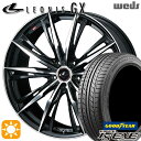 【取付対象】アルファード ヴェルファイア 245/40R19 98W XL グッドイヤー イーグル LSEXE Weds レオニス GX PBMC (パールブラック/ミラーカット) 19インチ 8.0J 5H114.3 サマータイヤホイールセット