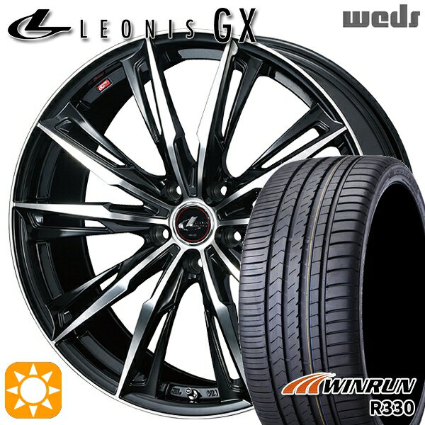 【最大2,000円OFFクーポン】225/35R20 93W XL ウィンラン R330 Weds レオニス GX PBMC (パールブラック/ミラーカット) 20インチ 8.5J 5H114.3 サマータイヤホイールセット