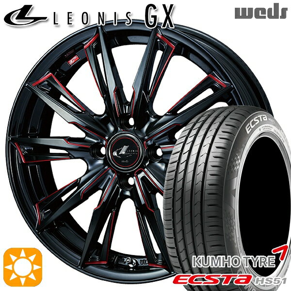 【取付対象】195/40R17 81W XL クムホ エクスタ HS51 Weds レオニス GX BK/SC[RED] (ブラック/SCマシニング[レッド]) 17インチ 6.5J 4H100 サマータイヤホイールセット