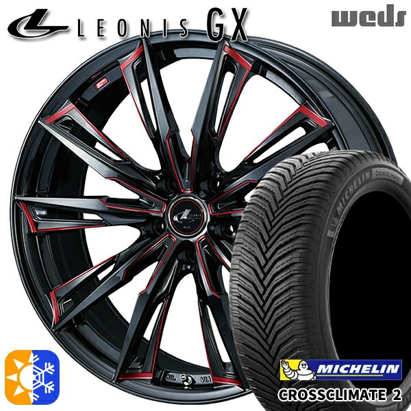 215/50R17 95W XL ミシュラン クロスクライメート2 Weds レオニス GX BK/SC[RED] (ブラック/SCマシニング[レッド]) 17インチ 7.0J 5H100 オールシーズンタイヤホイールセット