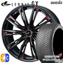 アルファード ヴェルファイア 235/50R18 101V XL クムホ ソルウス 4S HA32 SUV Weds レオニス GX BK/SC[RED] (ブラック/SCマシニング[レッド]) 18インチ 7.0J 5H114.3 オールシーズンタイヤホイールセット