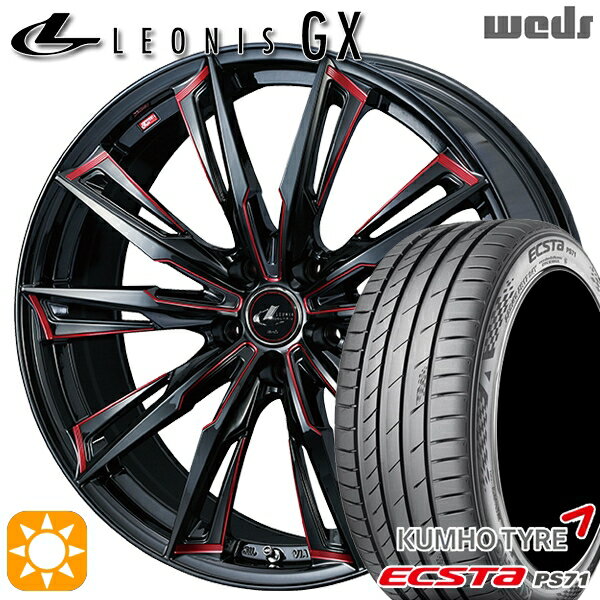 【取付対象】アイシス ノア 215/45R17 91W XL クムホ エクスタ PS71 Weds レオニス GX BK/SC[RED] (ブラック/SCマシニング[レッド]) 17インチ 7.0J 5H114.3 サマータイヤホイールセット