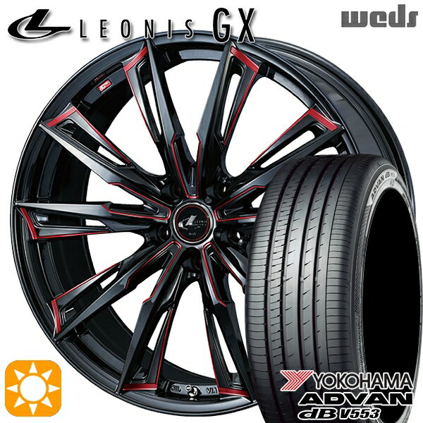 【取付対象】フォレスターSK9/SKE エクストレイル 225/55R17 97W ヨコハマ アドバンデシベル V553 Weds レオニス GX BK/SC[RED] (ブラック/SCマシニング[レッド]) 17インチ 7.0J 5H114.3 サマータイヤホイールセット