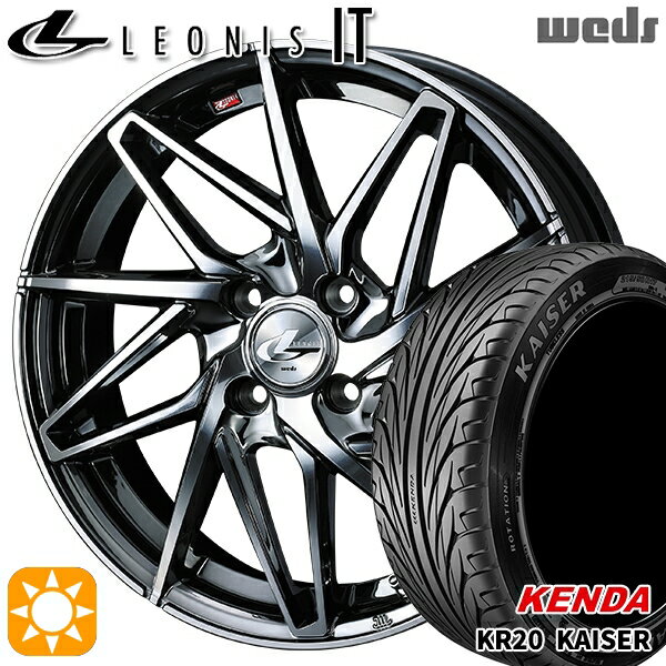 【取付対象】モコ ルークス 165/40R16 73V ケンダ カイザー KR20 Weds レオニス IT BMCMC (ブラックメタルコート/ミラーカット) 16インチ 5.0J 4H100 サマータイヤホイールセット