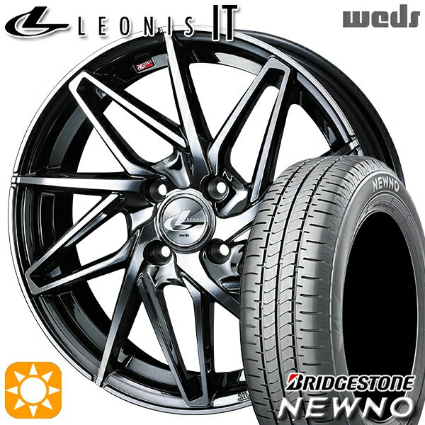 【取付対象】165/50R15 73V ブリヂストン ニューノ Weds レオニス IT BMCMC (ブラックメタルコート/ミラーカット) 15インチ 4.5J 4H100 サマータイヤホイールセット