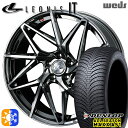 【取付対象】アウトランダー エクストレイル 225/55R18 98H ダンロップ ALL SEASON MAXX AS1 Weds レオニス IT BMCMC (ブラックメタルコート/ミラーカット) 18インチ 8.0J 5H114.3 オールシーズンタイヤホイールセット