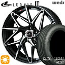 【取付対象】リーフ レヴォーグ 215/50R17 95W XL キングボス G866 Weds レオニス IT PBMC (パールブラック/ミラーカット) 17インチ 7.0J 5H114.3 サマータイヤホイールセット(2)
