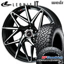 【取付対象】LT225/70R16 102/99R RWL BFグッドリッチ オールテレーン T/A KO2 Weds レオニス IT PBMC (パールブラック/ミラーカット) 16インチ 6.5J 5H114.3 サマータイヤホイールセット