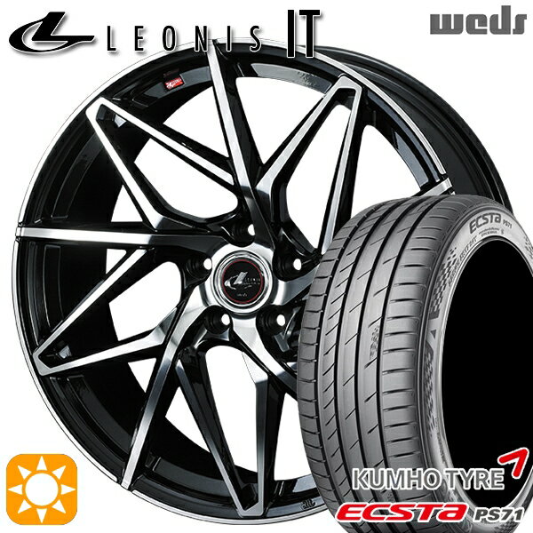 【取付対象】リーフ レヴォーグ 215/50R17 95W XL クムホ エクスタ PS71 Weds レオニス IT PBMC (パールブラック/ミラーカット) 17インチ 7.0J 5H114.3 サマータイヤホイールセット