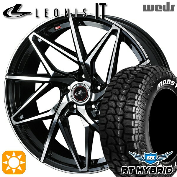 【取付対象】195/65R15 91S RWL モンスタ RTハイブリッド Weds レオニス IT PBMC (パールブラック/ミラーカット) 15インチ 6.0J 5H114.3 サマータイヤホイールセット