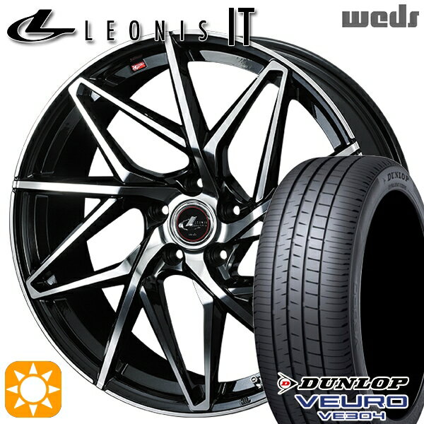 5/18 D会員限定P13倍★ 245/45R19 102W XL ダンロップ ビューロ VE304 Weds レオニス IT PBMC (パールブラック/ミラーカット) 19インチ 8.0J 5H114.3 サマータイヤホイールセット