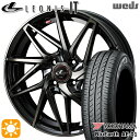 【取付対象】175/65R14 82T ヨコハマ ブルーアース AE01F Weds レオニス IT PBMC/TI (パールブラック ミラーカット/チタントップ) 14インチ 5.5J 4H100 サマータイヤホイールセット