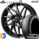 フィット アクア 175/65R15 84H グッドイヤー ベクター フォーシーズンズ Weds ウェッズ レオニス IT 15インチ 5.5J 4H100 PBMC/TI (パールブラック ミラーカット/チタントップ) オールシーズンタイヤホイールセット