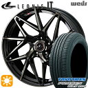 ytΏہzNTXNX 235/55R18 100V g[[ vNZX CL1 SUV Weds IjX IT PBMC/TI (p[ubN ~[Jbg/`^gbv) 18C` 7.0J 5H114.3 T}[^CzC[Zbg