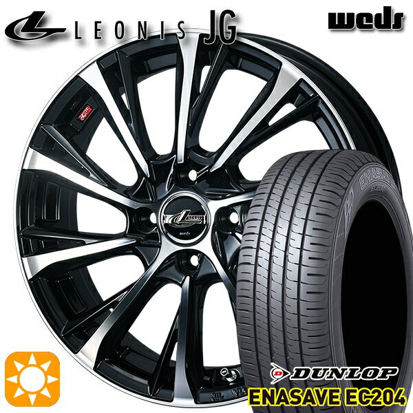 【取付対象】165/50R15 76V XL ダンロップ エナセーブ EC204 Weds ウェッズ レオニス JG PBMC 15インチ 4.5J 4H100 サマータイヤホイールセット