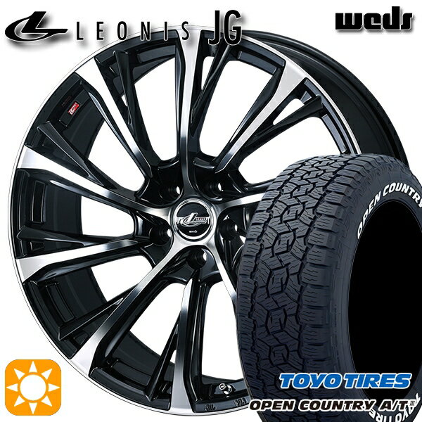 【取付対象】235/60R18 100H トーヨー オープンカントリーA/T3 ホワイトレター Weds ウェッズ レオニス JG PBMC 18インチ 7.0J 5H114.3 サマータイヤホイールセット