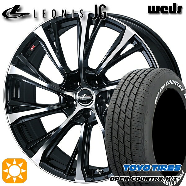 【取付対象】225/60R17 99H トーヨー オープンカントリー H/T2 WL Weds ウェッズ レオニス JG PBMC 17インチ 7.0J 5H114.3 サマータイヤホイールセット