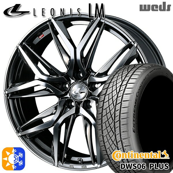 205/50R17 93W XL コンチネンタル DWS06+ Weds レオニス LM BMCMC (ブラックメタルコート/ミラーカット) 17インチ 7.0J 5H114.3 オールシーズンタイヤホイールセット
