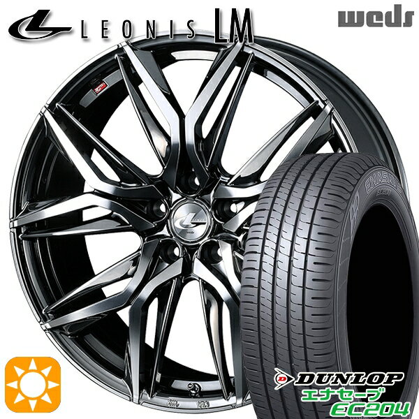 【取付対象】リーフ レヴォーグ 215/50R17 95W XL ダンロップ エナセーブ EC204 Weds レオニス LM BMCMC (ブラックメタルコート/ミラーカット) 17インチ 7.0J 5H114.3 サマータイヤホイールセット